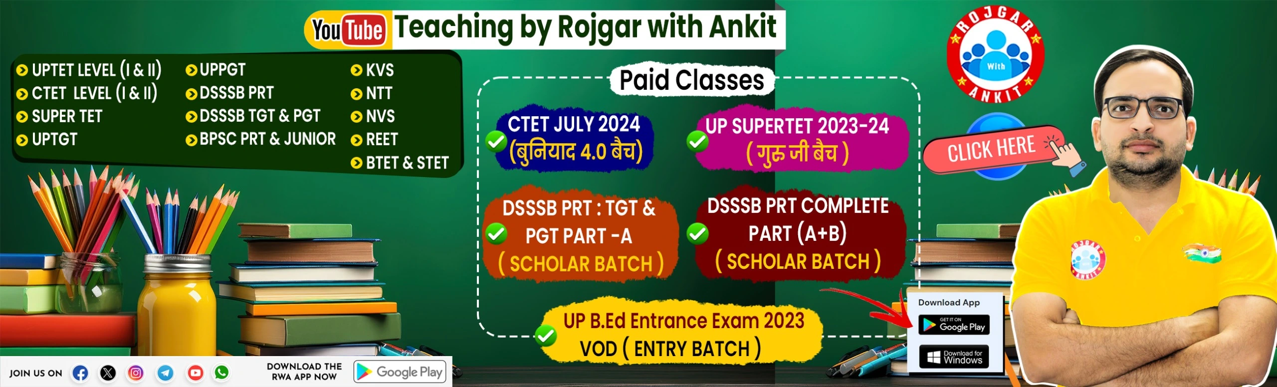 rojgar with ankit slide (2)